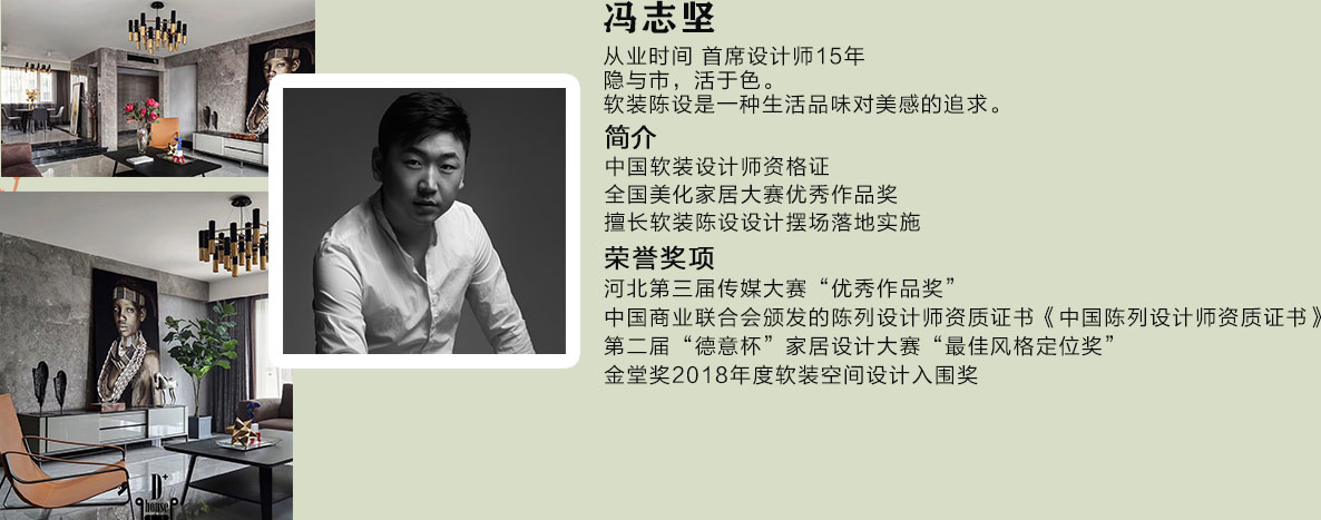 首页- 350vip浦京集团中国区官网