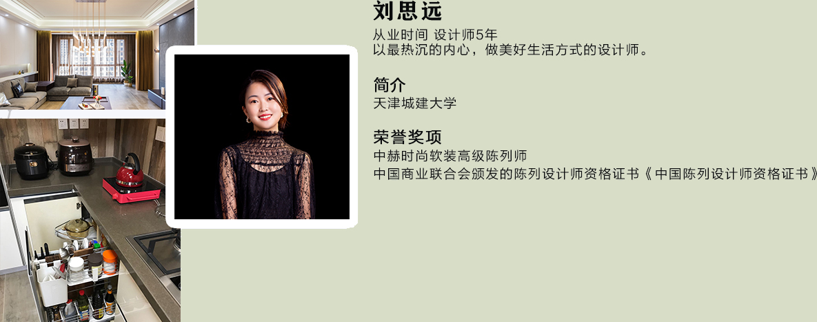 首页- 350vip浦京集团中国区官网