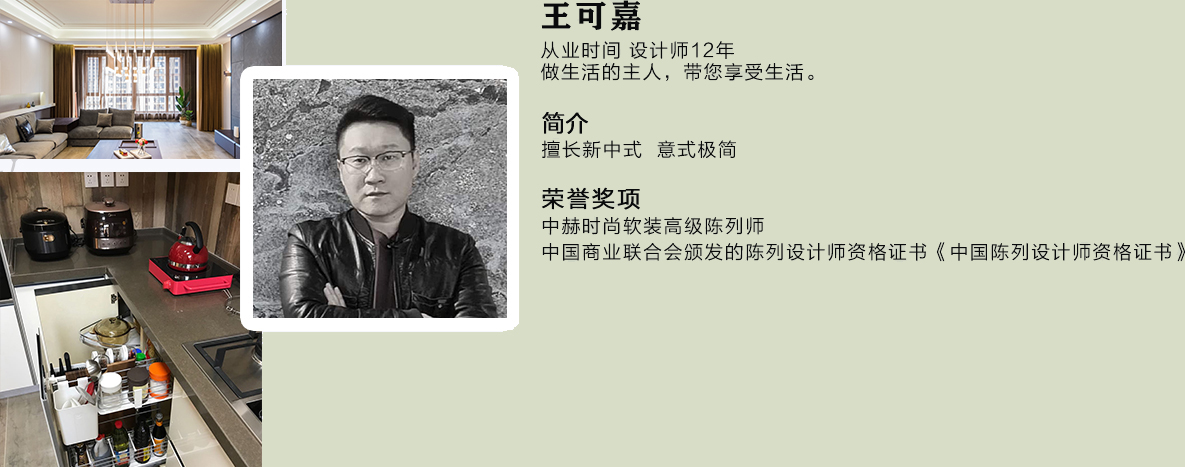 首页- 350vip浦京集团中国区官网