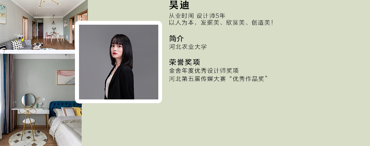 首页- 350vip浦京集团中国区官网