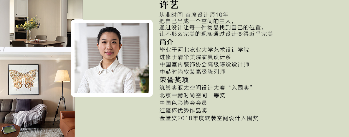 首页- 350vip浦京集团中国区官网
