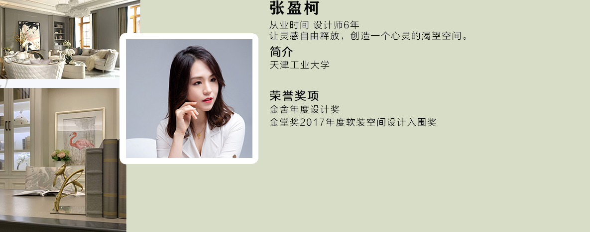 首页- 350vip浦京集团中国区官网