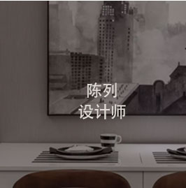 首页- 350vip浦京集团中国区官网