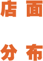 首页- 350vip浦京集团中国区官网