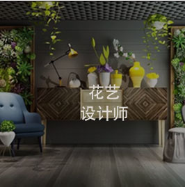 首页- 350vip浦京集团中国区官网