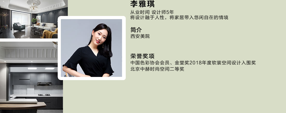 首页- 350vip浦京集团中国区官网